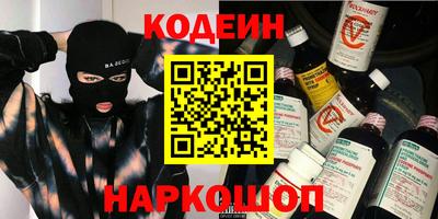 Альфа ПВП Будённовск