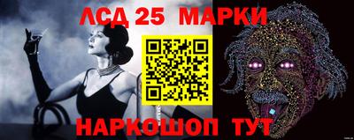 винт Бугуруслан