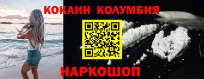 винт Бугуруслан