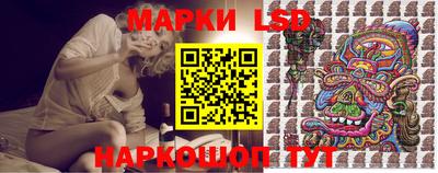 ГАЛЛЮЦИНОГЕННЫЕ ГРИБЫ Вязники