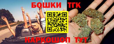 Альфа ПВП Будённовск