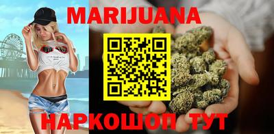 винт Бугуруслан