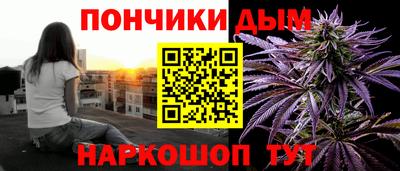 кокаин колумбия Бузулук