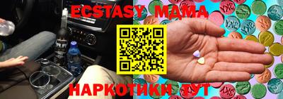 кокаин колумбия Бузулук