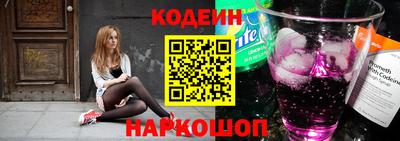 кокаин колумбия Бузулук