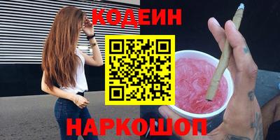 кокаин колумбия Бузулук