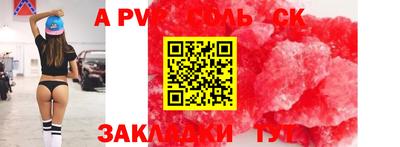 кокаин колумбия Бузулук