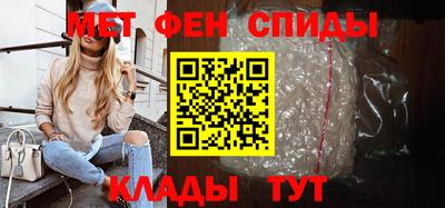 Альфа ПВП Будённовск