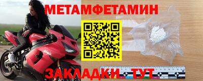 кокаин колумбия Бузулук