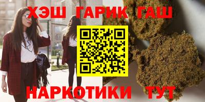 Альфа ПВП Будённовск