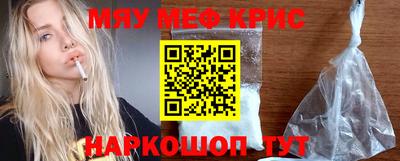 кокаин колумбия Бузулук