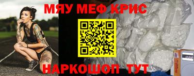 кокаин колумбия Бузулук