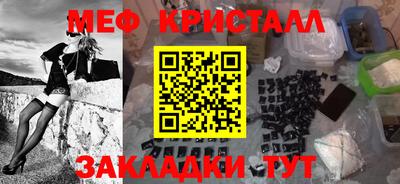 кокаин колумбия Бузулук
