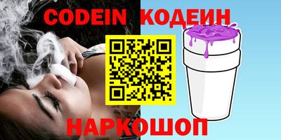 кокаин колумбия Бузулук